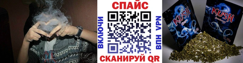 Бутират оксибутират  Ермолино 