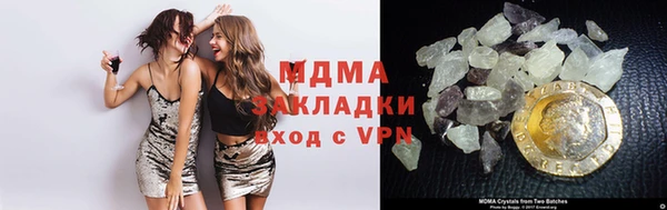 эйфоретик Алексеевка