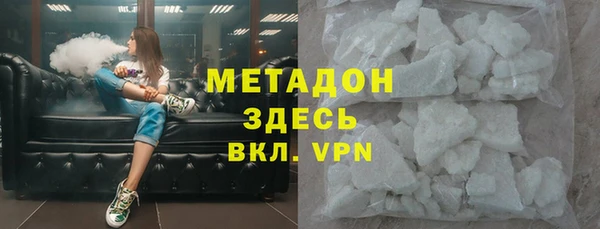 тгк Алзамай