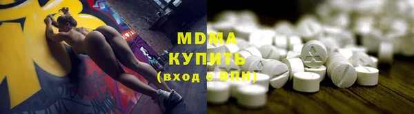 тгк Алзамай