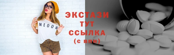 кокаин колумбия Пересвет