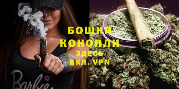 кокаин премиум Абдулино
