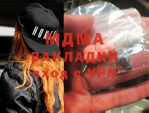 эйфоретик Алексеевка
