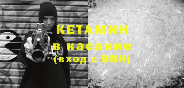 тгк Алзамай